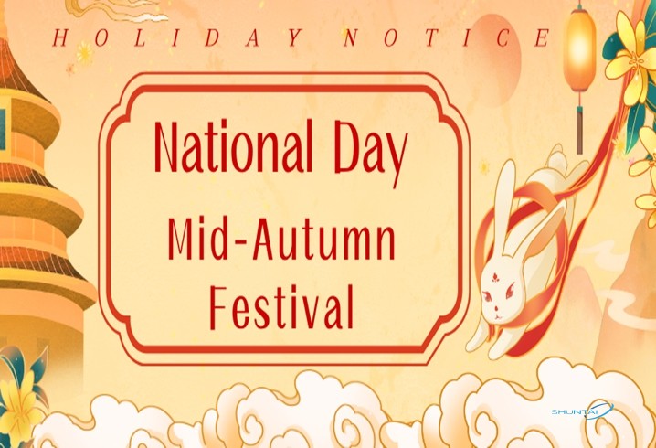 Attività del festival l Festa di metà autunno e festa nazionale