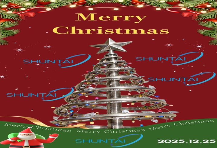 Attività per le vacanze | Giorno di Natale